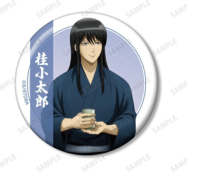 【希少】銀魂 GINTAMA 原画シートセレクション A 5枚セット 銀時 神楽 希少】銀魂 GINTAMA 原画シートセレクション A 5枚セット 銀時