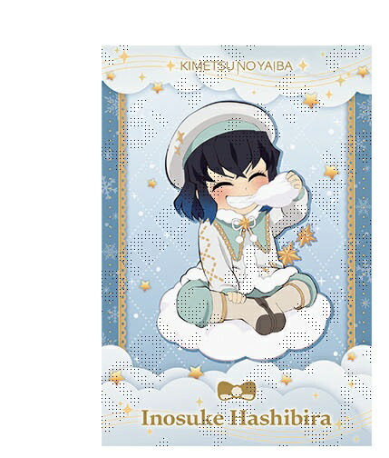 楽天市場】ufotable 鬼滅の刃 クリスマス2023 ポストカード 冨岡