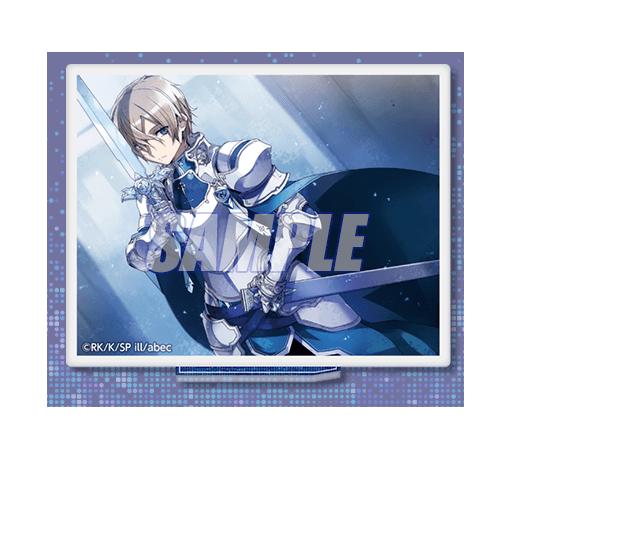 楽天市場】電撃文庫30周年記念 ソードアート・オンライン オンライン