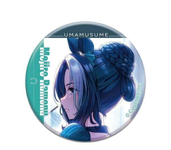 ウマ娘 CANバッジ Vol.5 B ノースフライト 缶バッジ 42点 CANバッジ ウマ娘 プリティーダービー Vol.5 A BOX グッズ - Neowing