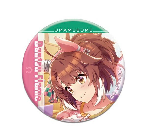 【アストンマーチャン】ウマ娘 canバッジ Vol.3 楽天市場】ウマ娘 プリティーダービー CANバッジ Vol.3 A