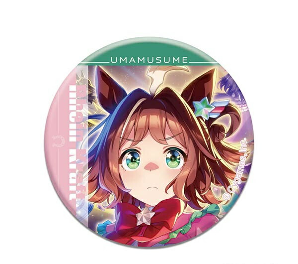 カツラギエース 缶バッジ5種 16個セット 楽天市場】ウマ娘 プリティーダービー キャラバッジコレクション
