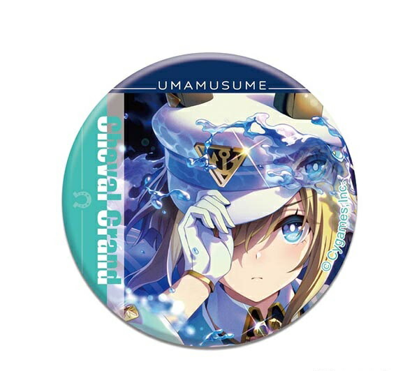 楽天市場】CANバッジ ウマ娘 プリティーダービーVol.3 B
