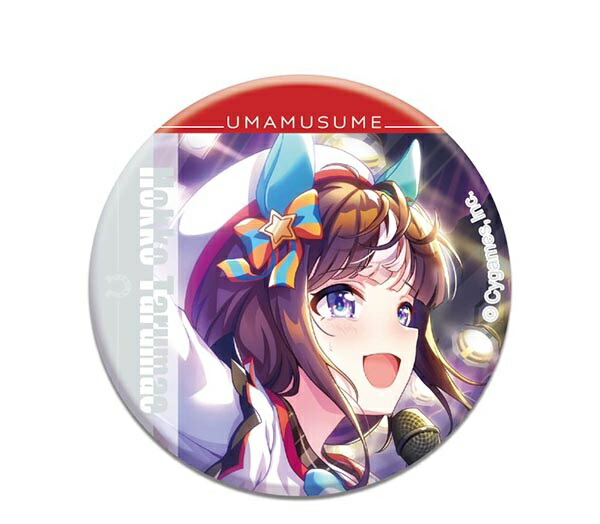 楽天市場】CANバッジ ウマ娘 プリティーダービー Vol.5 A オ