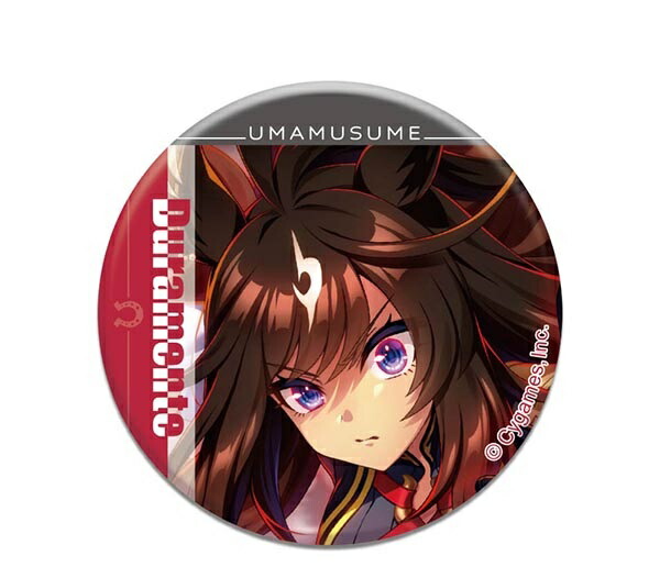 ウマ娘 プリティーダービー vol.5 ノーリーズン 缶バッジ 6個セット 楽天市場】CANバッジ ウマ娘 プリティーダービー Vol.5 B