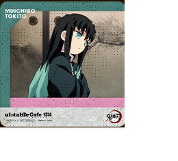 楽天市場】ufotable 鬼滅の刃 ランダム場面写ブロマイド 刀鍛冶の里編