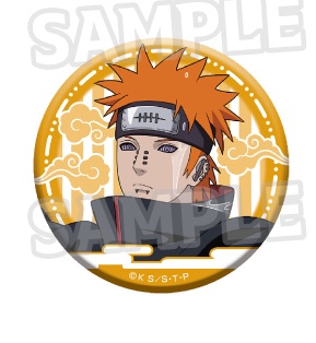 NARUTO ナルト デイダラ 缶バッジ プライズ 楽天市場】NARUTO ナルト 疾風伝 缶バッジコレクション デイダラ