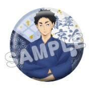 ハイキュー　縁日　夏祭り　缶バッジ　黒尾鉄朗 楽天市場】ハイキュー!! 縁日 トレーディング缶バッジ 黒尾鉄朗 単品