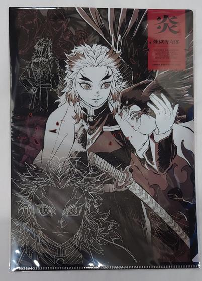 楽天市場】鬼滅の刃 柱描き下ろしイラスト「煉獄杏寿郎と竈門炭