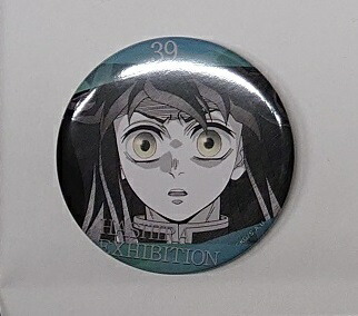 鬼滅の刃 鬼滅祭 缶バッジ 時透無一郎 グッズ-バッチ】鬼滅の刃 螺鈿風シリーズ 缶バッジ 時透無一郎