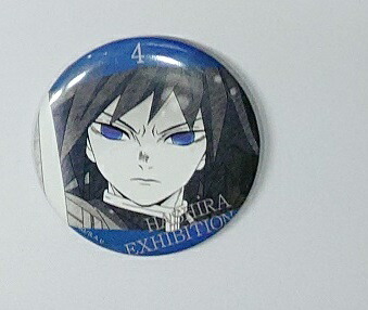 楽天市場】冨岡義勇 E 劇場版 鬼滅の刃 無限城編 第1章 コラボ