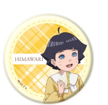 楽天市場】NARUTO ＆ BORUTO 描き下ろし缶バッジ 05.祭りver. 日向
