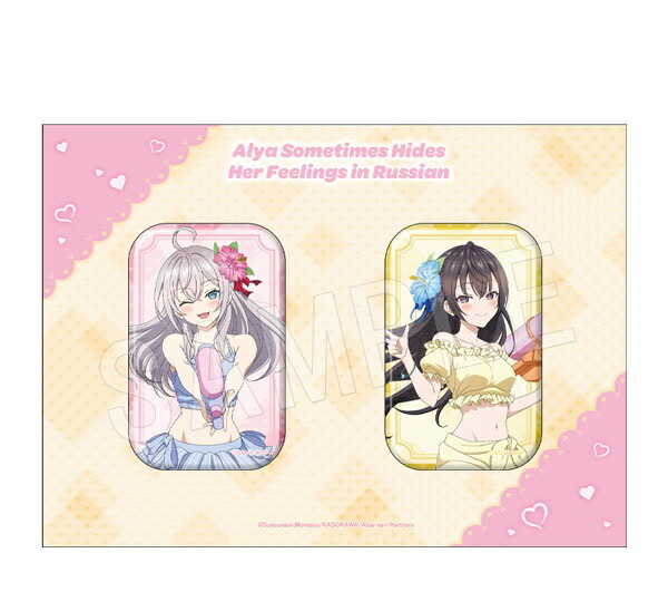 レア　ロシデレ　トレーディング缶バッジ　ドレスver. 周防有希　4個 ロシデレ 描き下ろしチャイナドレスverトレーディング缶バッジ