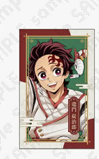 楽天市場】鬼滅の刃 卯年 ランダムチェキ風カード 竈門禰豆子 箔押し