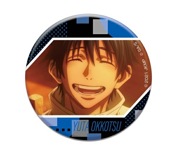 楽天市場】劇場版 呪術廻戦 0 トレーディング缶バッジ 五条悟 : アニメ