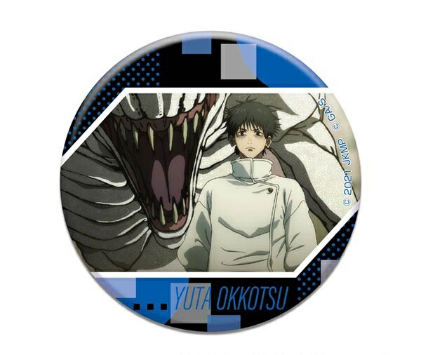 楽天市場】劇場版 呪術廻戦 0 トレーディング缶バッジ 五条悟 : アニメ
