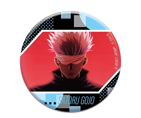 楽天市場】劇場版 呪術廻戦 0 トレーディング缶バッジ 五条悟 : アニメ