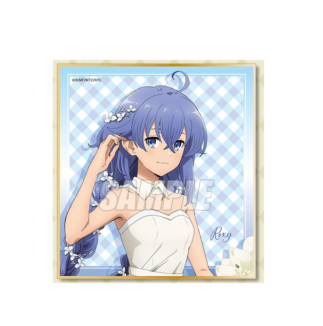 楽天市場】無職転生II -異世界行ったら本気だす- バニーガール