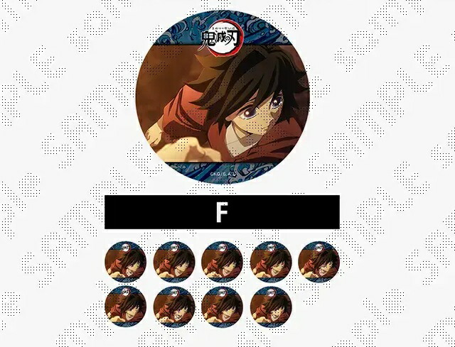 鬼滅の刃 ufotable cafe 柱カフェ アニメーション　缶バッジ　義勇 鬼滅の刃 ufotable リアルタイムカフェ 第七話 限定 義勇と実弥