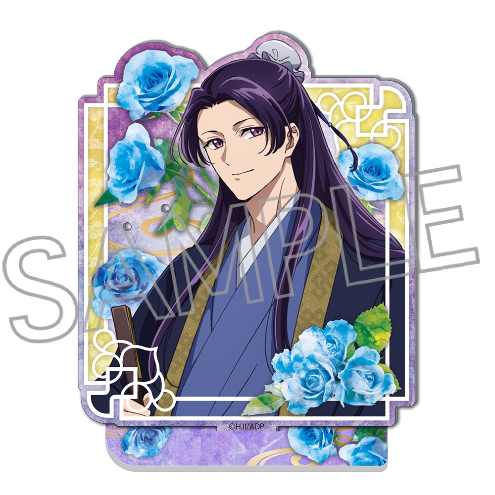 楽天市場】【新品】 氷菓 TVアニメ10周年記念くじ B賞 アクリル