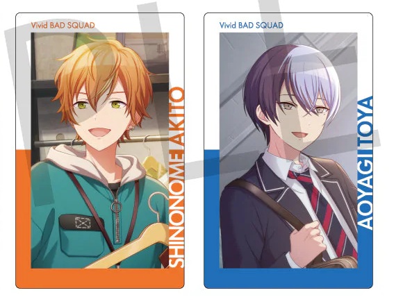 青柳冬弥 冬弥 23C 箔押し 7枚セット プロセカ プロセカ 青柳冬弥 エピカ 箔押し 23c ③ - メルカリ