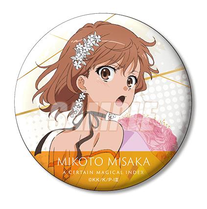 楽天市場】とある魔術の禁書目録III ふぉーちゅん缶バッジそいねっ