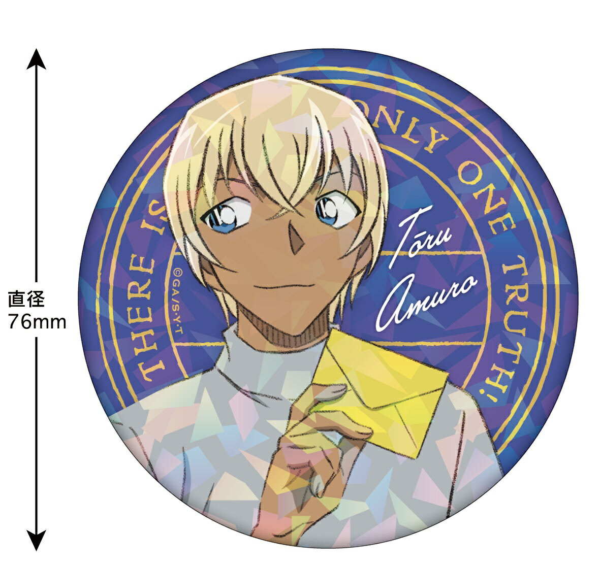 名探偵コナン rain レイン 雨 傘 シリーズ 缶バッジ 諸伏景光 安室透 名探偵コナン rain レイン 雨 傘 シリーズ 缶バッジ 諸伏景光 安室透