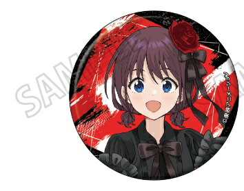 楽天市場】ガールズバンドクライ メタリック缶バッジコレクション BOX