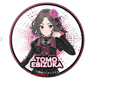 楽天市場】ガールズバンドクライ メタリック缶バッジコレクション BOX