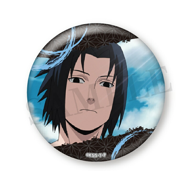 楽天市場】NARUTO-ナルト- 疾風伝 トレーディング名台詞缶バッジ Vol.2