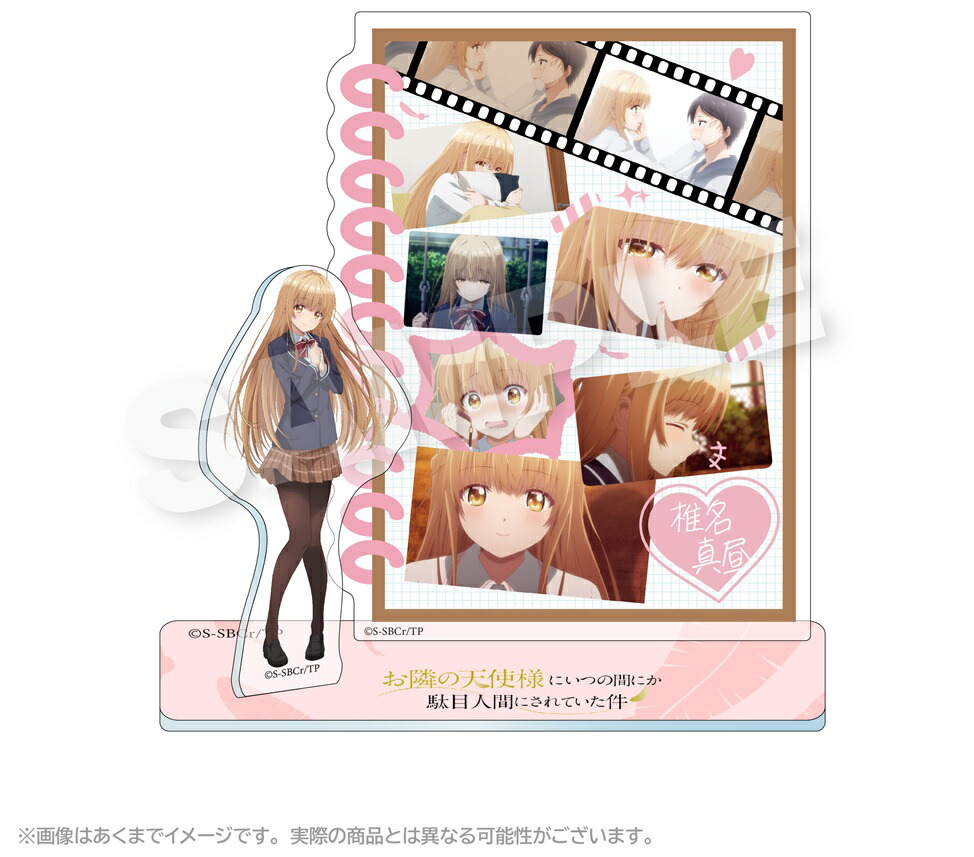 美少女フィギュア　まとめ売り　25個セット　　　椎名真昼　藤田ことね　猫猫　等 SHIBUYA SCRAMBLE FIGURE、TVアニメ『お隣の天使様にいつの間に
