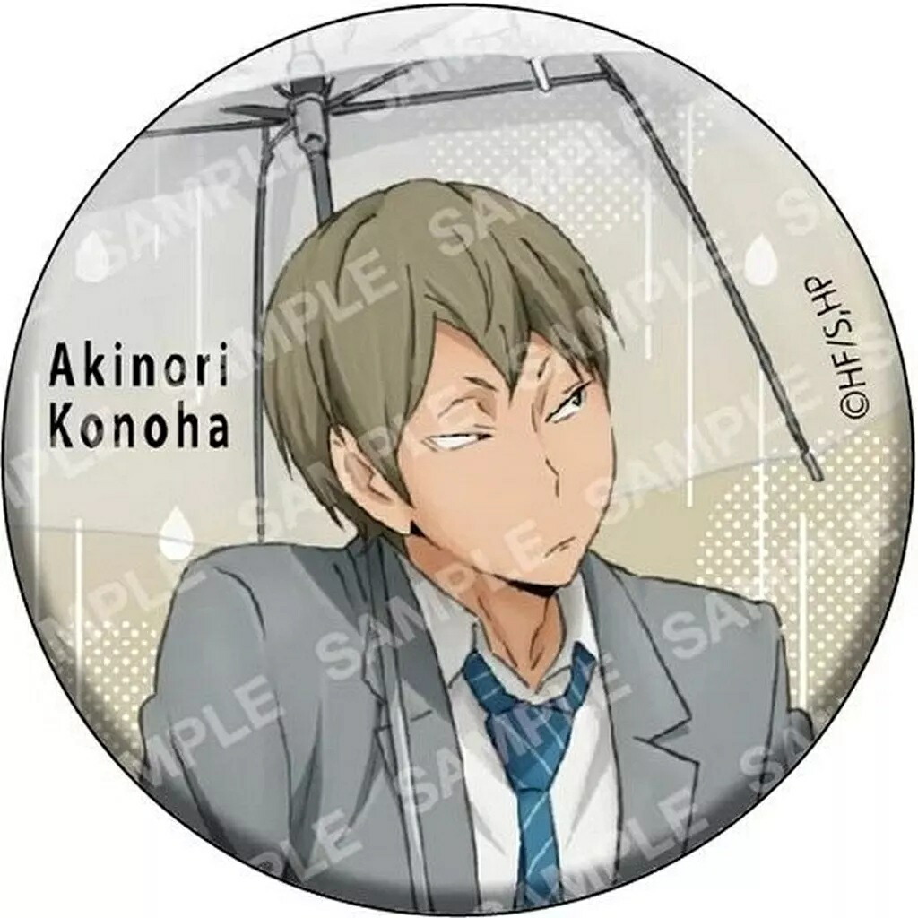 楽天市場】ハイキュー！！ 缶バッジコレクション お天気版権 第