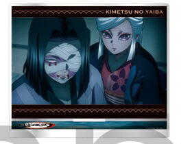 楽天市場】鬼滅の刃 柱イベント開幕企画 柱稽古編OP「昼下がりの柱たち