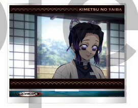 楽天市場】鬼滅の刃 桂稽古編 エンドロールイラストグッズ ビッグ