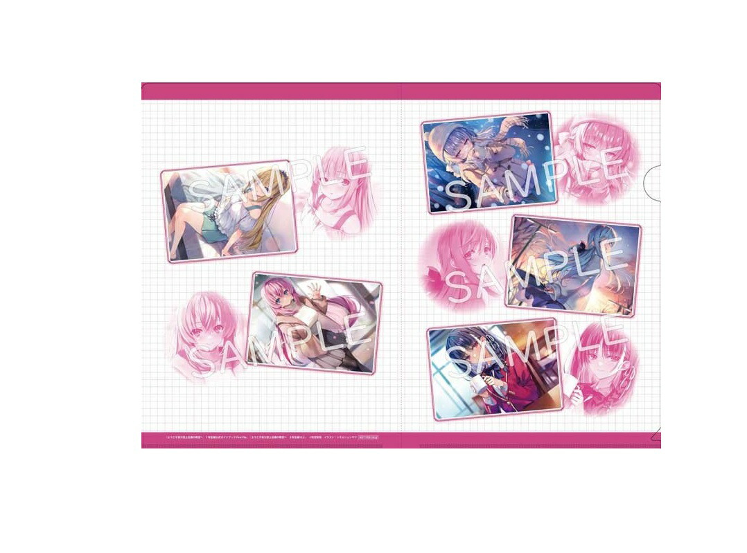 楽天市場】ようこそ実力至上主義の教室へ クリアファイル【軽井沢恵