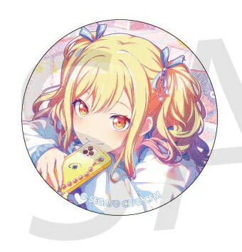 暁山瑞希 ぼんぼんりぼん 缶バッジ 10点 2025年最新】暁山瑞希×ぼんぼんりぼんの人気アイテム - メルカリ
