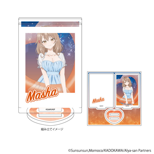 楽天市場】時々ボソッとロシア語でデレる隣のアーリャさん アクリル