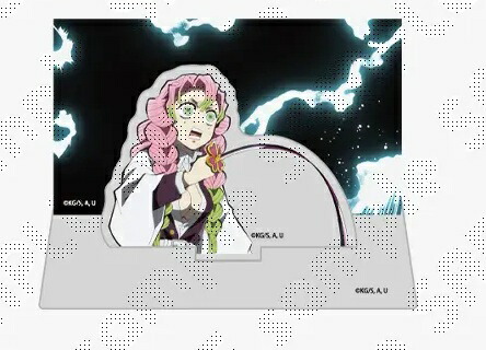 楽天市場】テレビアニメ 鬼滅の刃 無限列車編 笑い合う柱達