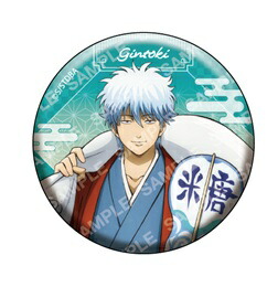 楽天市場】坂田銀時(名前表記有) 銀魂 缶バッジコレクション 雨の夜Ver