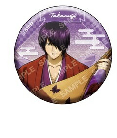 楽天市場】銀魂 キャラバッジコレクション 紅桜篇振り返り 高杉晋助