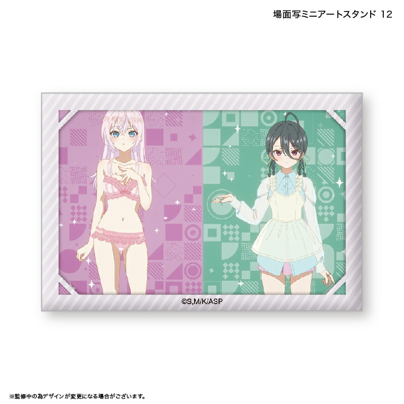 楽天市場】銀魂 原画シートセレクション A 坂田銀時 神楽 グッズ