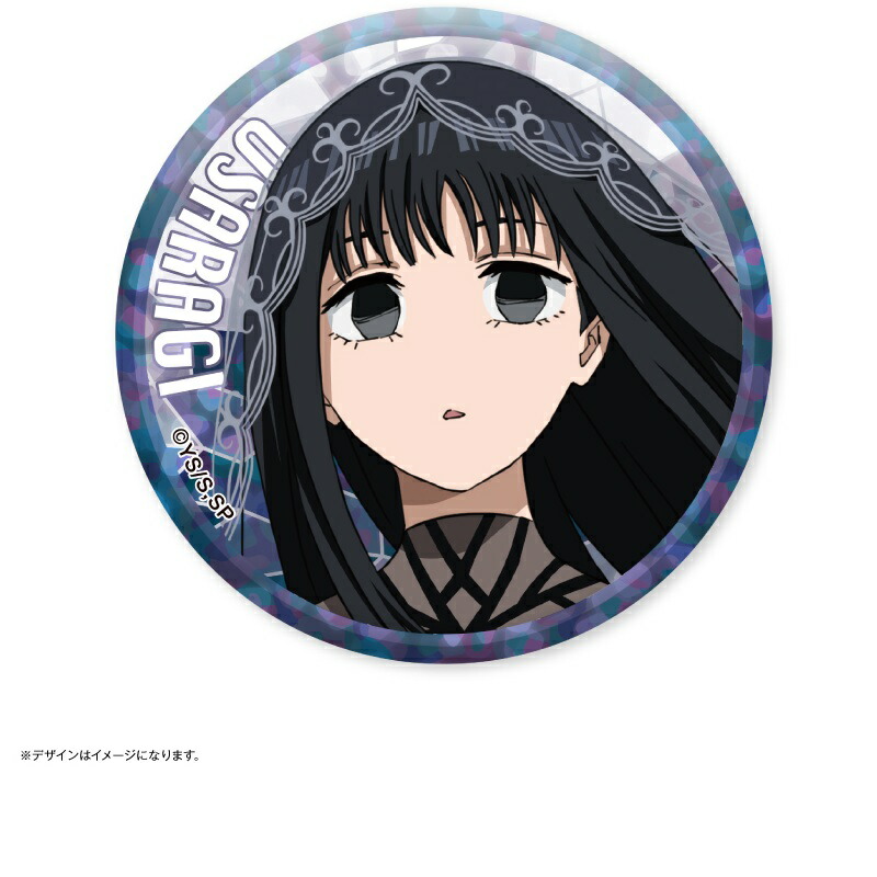 神々廻 emotions缶バッジ SAKAMOTO DAYS』缶バッジ4個セット