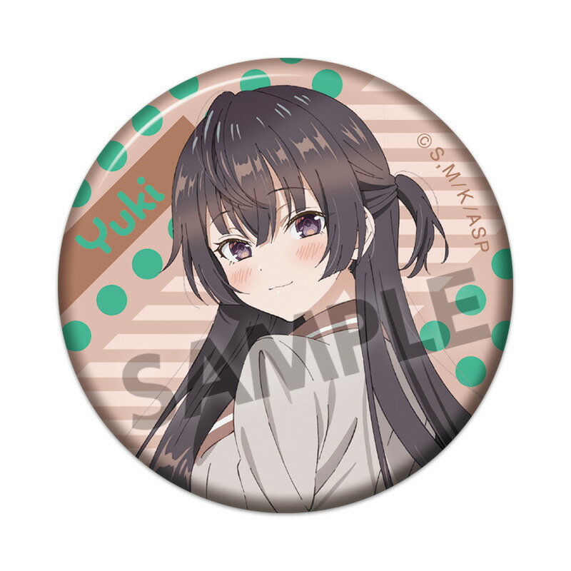 楽天市場】時々ボソッとロシア語でデレる隣のアーリャさん