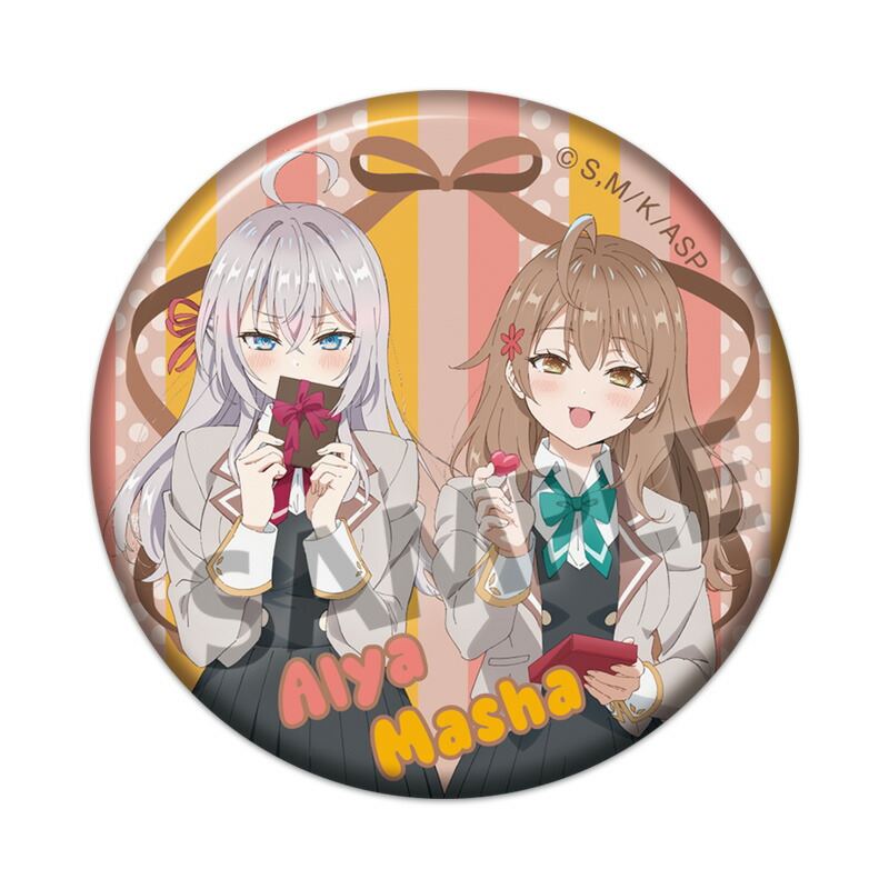 ロシデレ 有希A キャラバッジ 缶バッジ 8個 サマースプラッシュ ロシデレ 有希B キャラバッジ 缶バッジ 8個 サマースプラッシュ