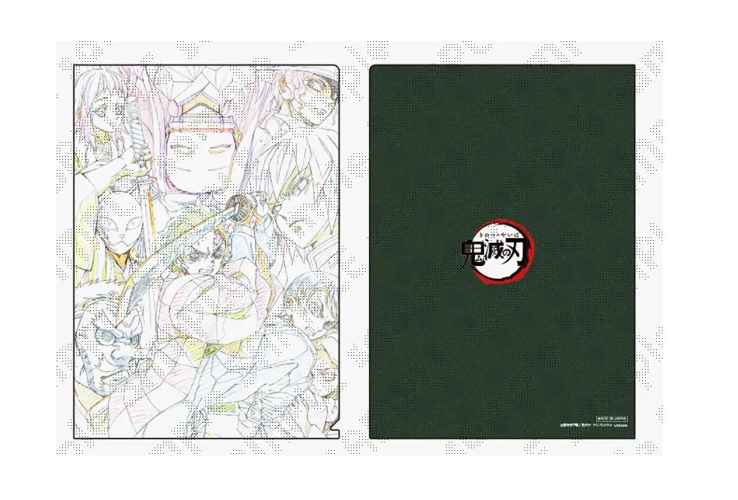 楽天市場】ufotable 鬼滅の刃 干支2025 巳年 ランダム箔押し缶