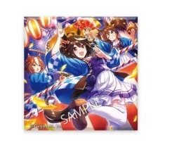 楽天市場】ウマ娘 プリティーダービー キャラバッジコレクション Vol.9