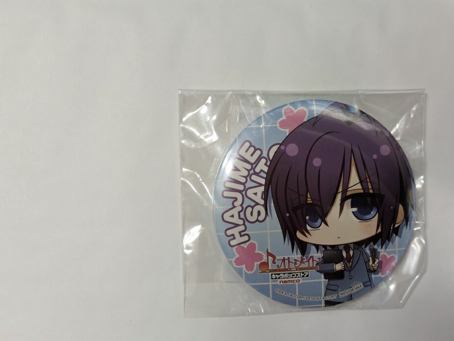 楽天市場】【薄桜鬼】アクリルアートパネル＆缶バッジセット 斎藤一