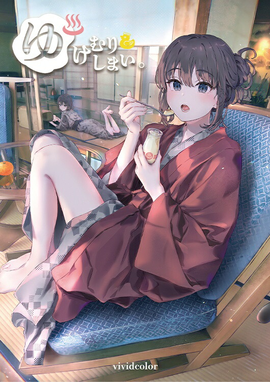 楽天市場】【新品】やはり俺の青春ラブコメはまちがっている。続