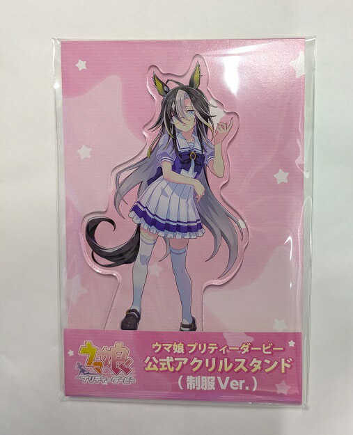 楽天市場】ドリームジャーニー ウマ娘 制服Ver. 缶バッジ