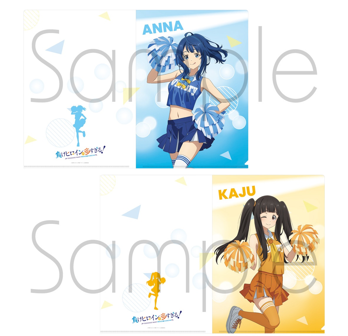 楽天市場】負けヒロインが多すぎる！ ブロマイド 温水佳樹 水着 ver